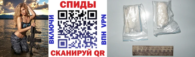 Амфетамин VHQ  Семикаракорск 