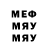 Alfa_PVP Crystall Dima Ostrovskiy