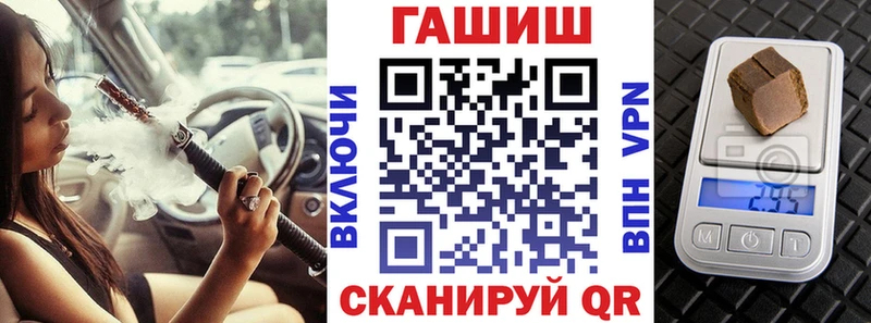 ГАШ 40% ТГК  Семикаракорск 