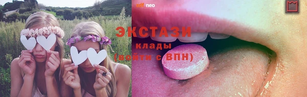 метадон Арсеньев