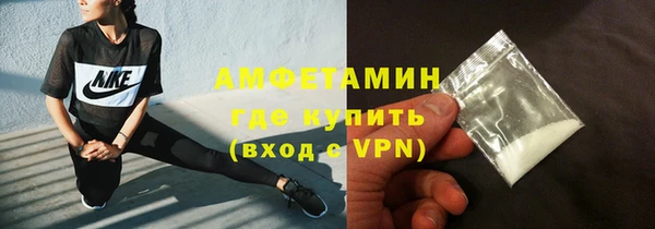 метадон Арсеньев