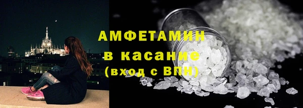 метадон Арсеньев