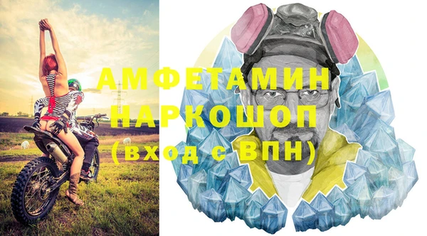 a pvp Армянск