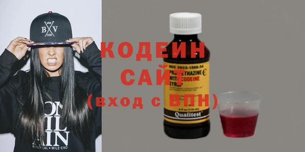 a pvp Армянск
