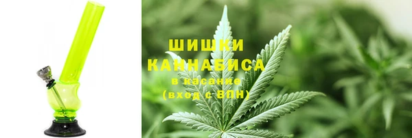 каннабис Аркадак