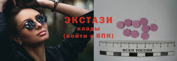 a pvp Армянск