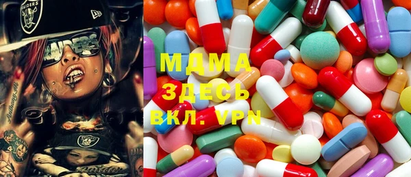 a pvp Армянск