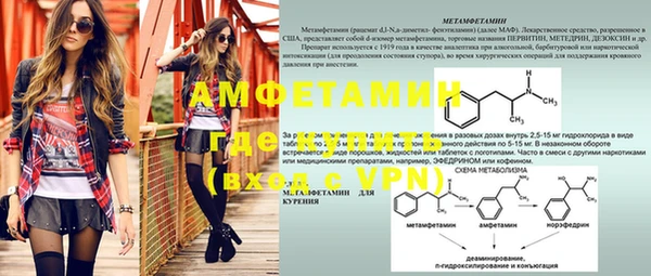 a pvp Армянск