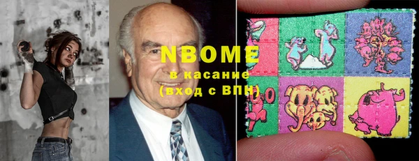 каннабис Аркадак
