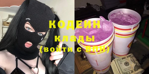 a pvp Армянск