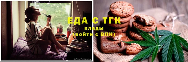 a pvp Армянск