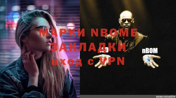 каннабис Аркадак