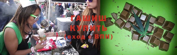 a pvp Армянск