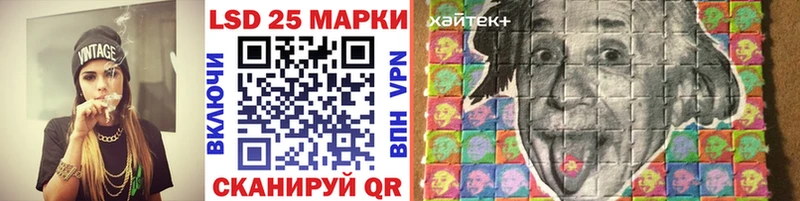 Марки N-bome 1500мкг  Семикаракорск 