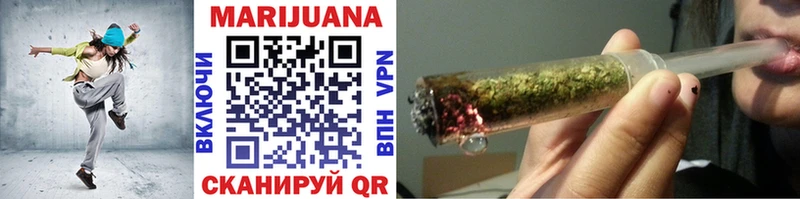 Шишки марихуана LSD WEED  Семикаракорск 